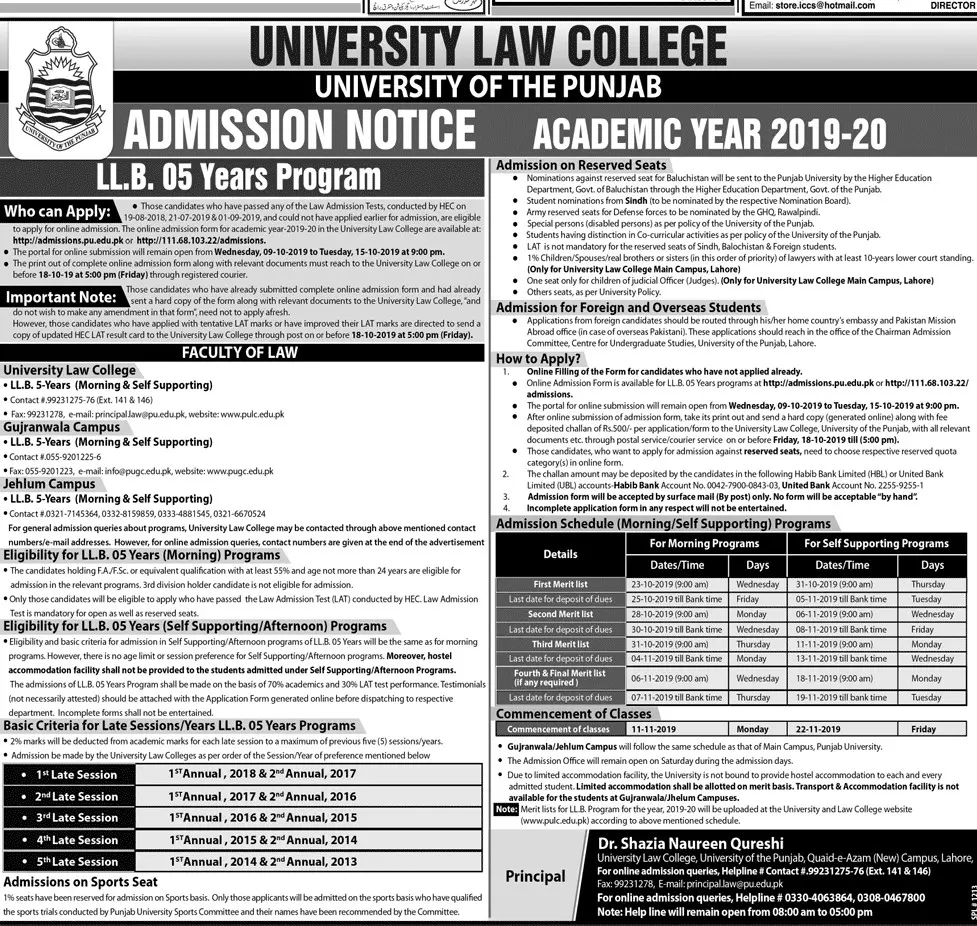 Admission Punjab University Law College Lahore 2019-20