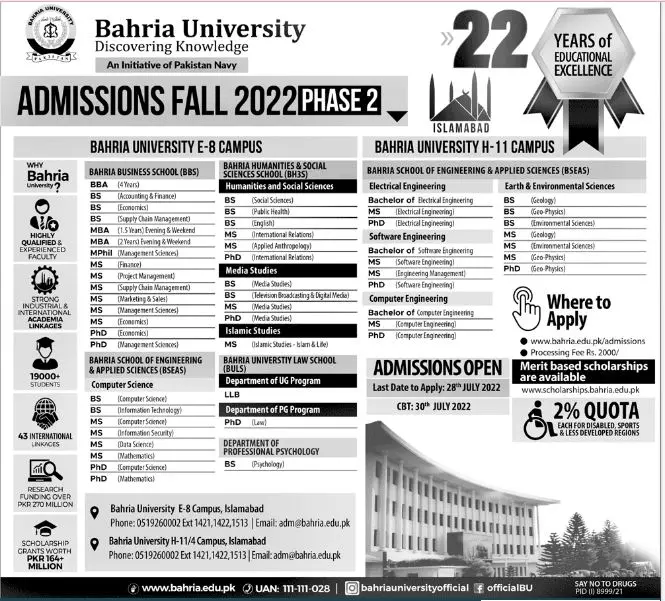 Admission in bahria university islamabd 