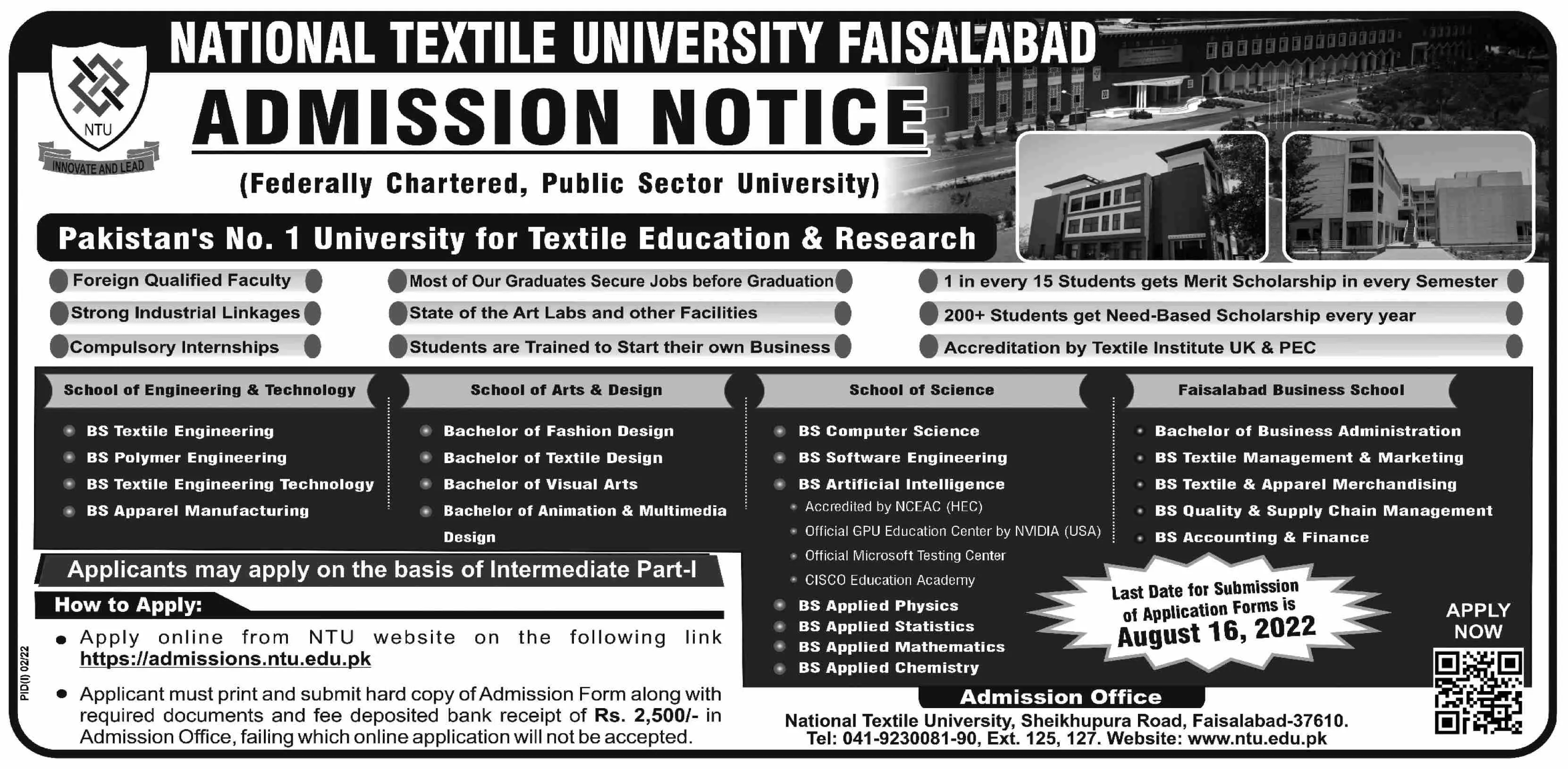 Admisssion in National Textile University Faisalabad | NTU