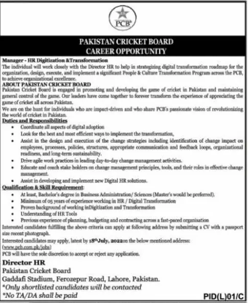 Jobs in Pakistan Cricket Board (pcb)Lahore Punjab