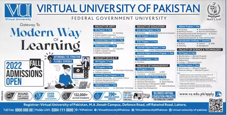 Admission In Virtual University Of Pakistan