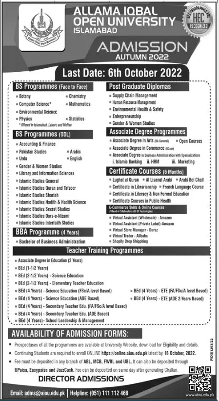 Admission In Allama Iqbal Open University Islamabad