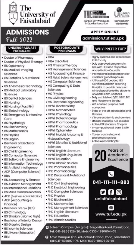 Admission in University of Faisalabad