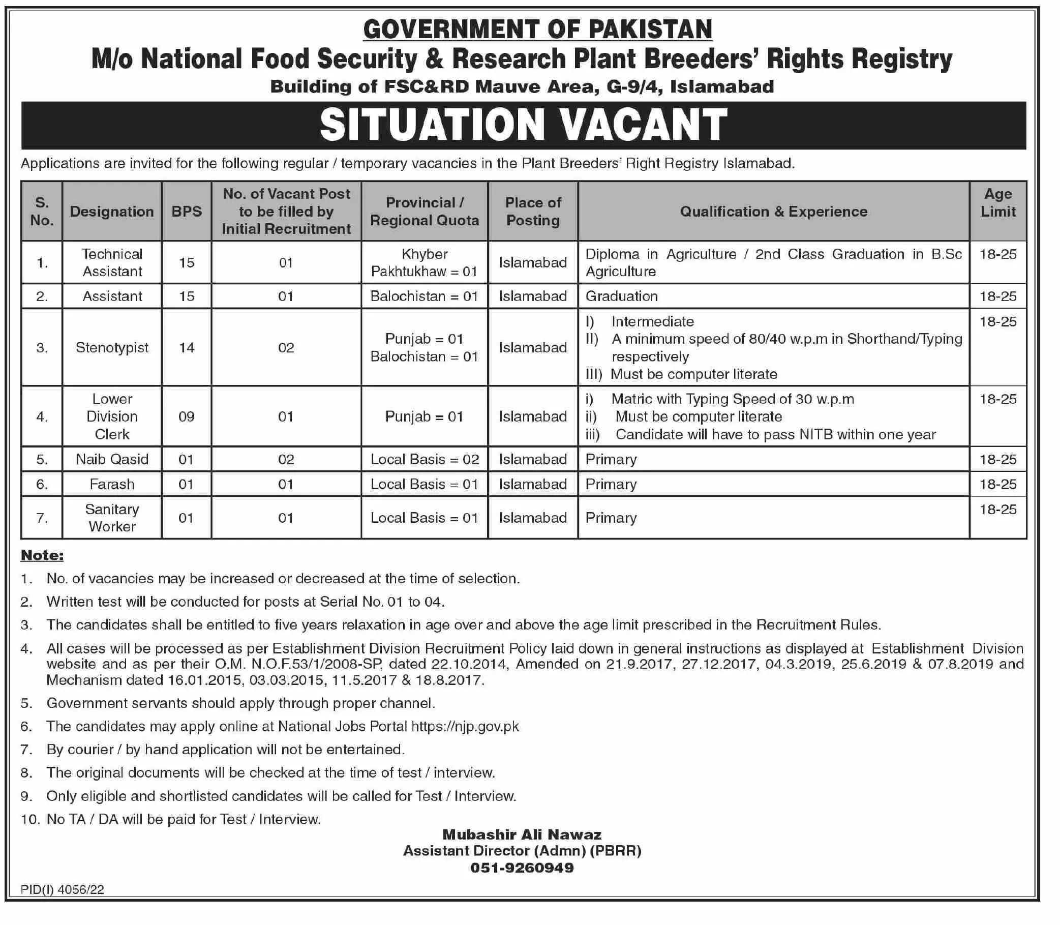 National Food Security & Research Islamabad Jobs 2023