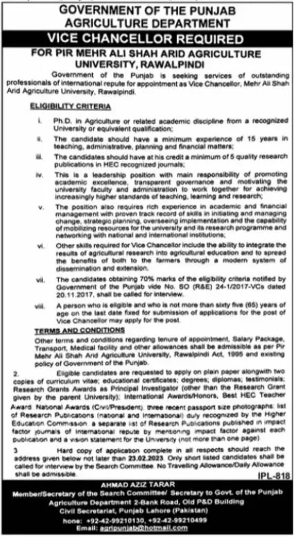Agriculture Department Punjab Jobs 2023
