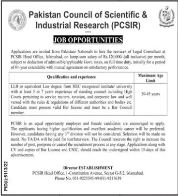 Pakistan Council of Scientific and Industrial Research Jobs