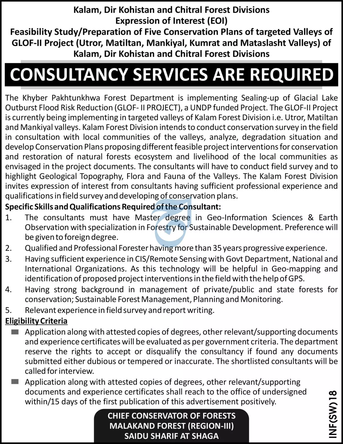 Khyber Pakhtunkhwa Forest Department Jobs 2023