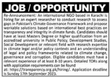  International NGO Karachi Sindh Jobs 2023 