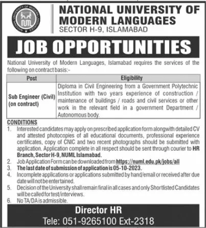 National University of Modern Languages Islamabad Jobs 