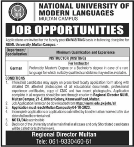 National University of Modern Languages NUML Multan Job 2023