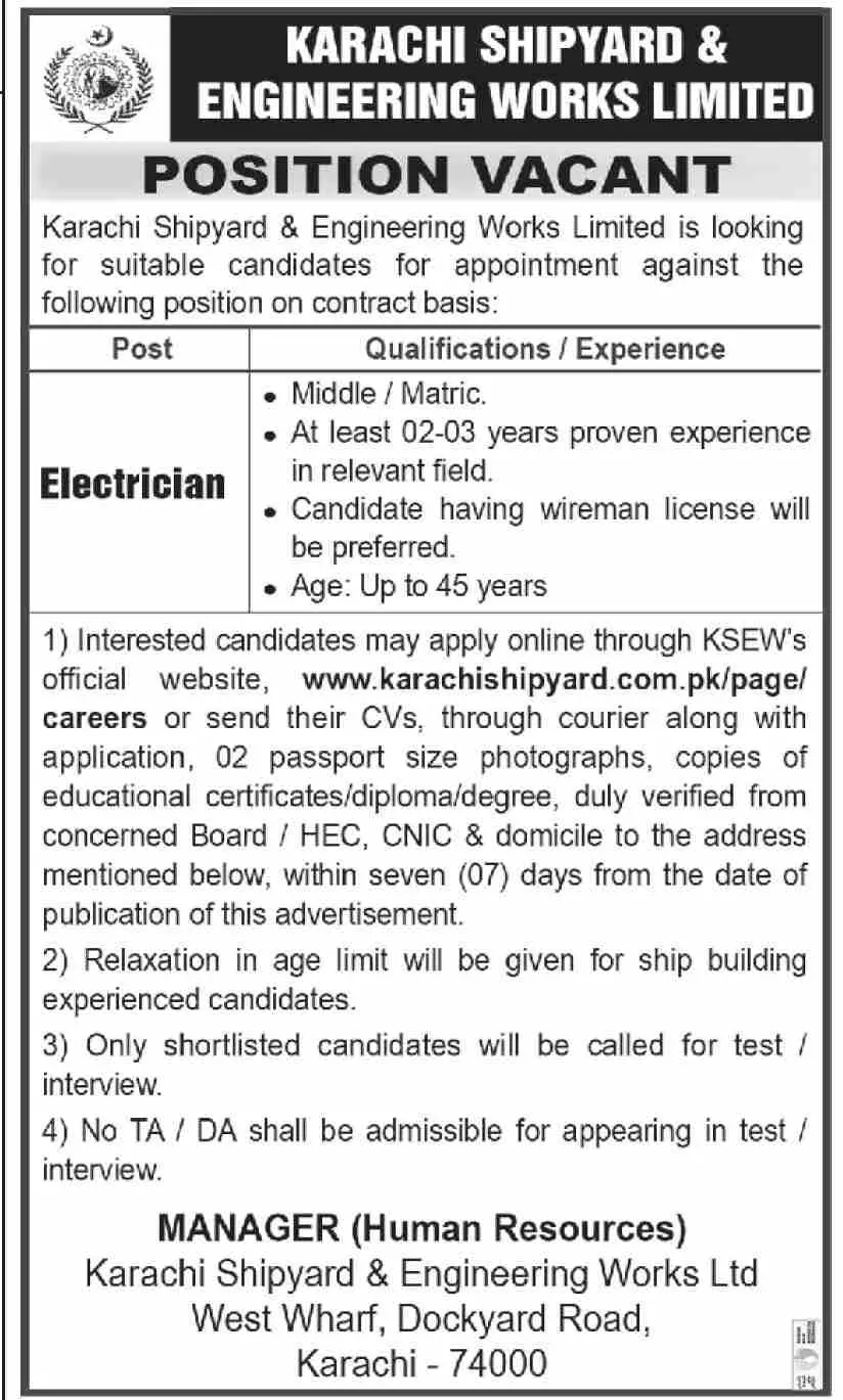 Karachi Shipyard And Engineering Works Karachi Jobs 2023