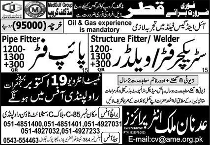 Structure Fitter & Pipe Fitter Jobs 2023 In Qatar 