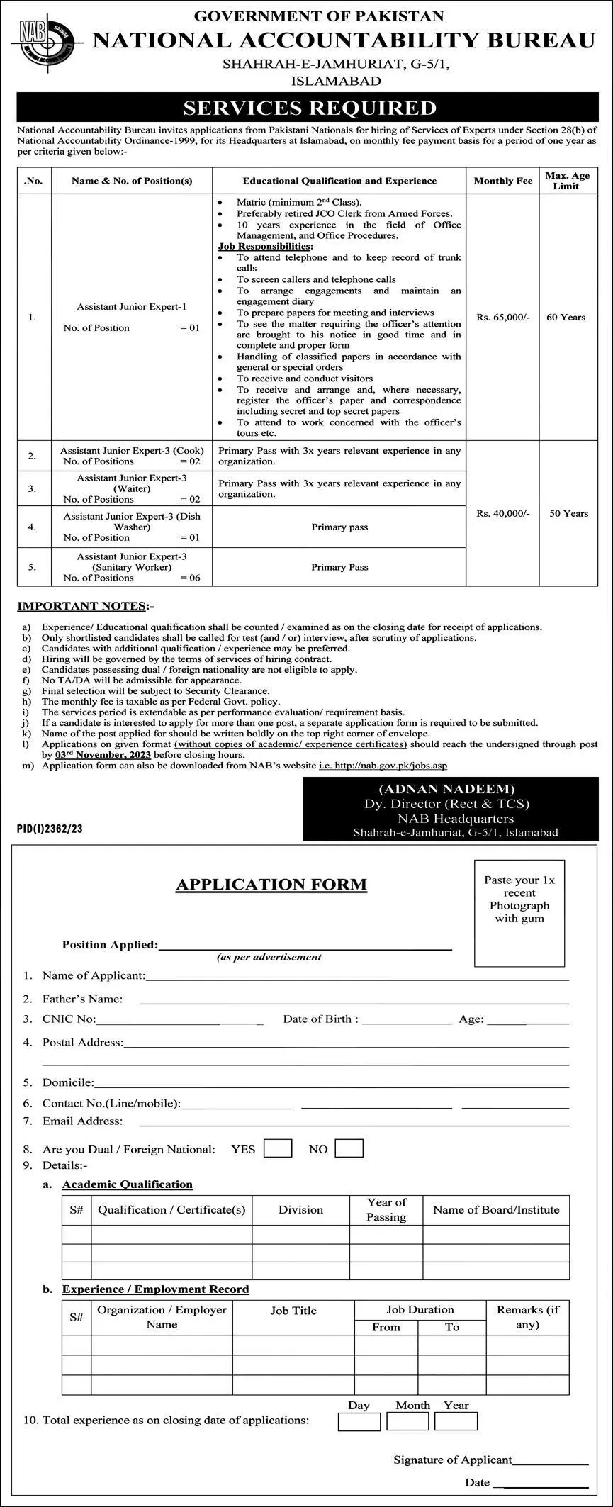 National Accountability Bureau NAB Islamabad Jobs 2023