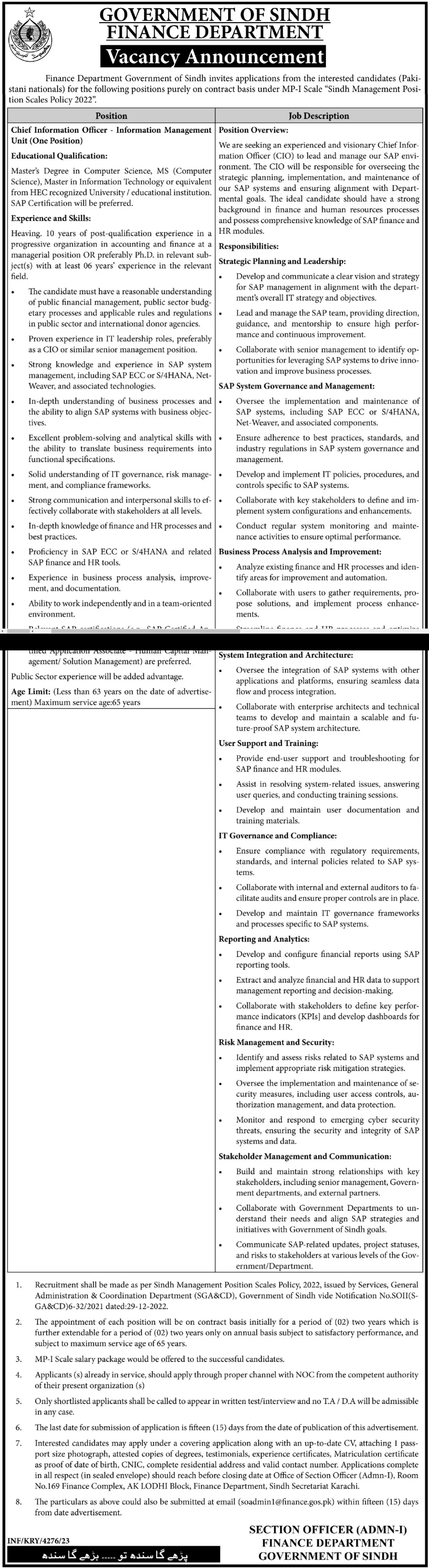 Finance Department Karachi Sindh Jobs 2023 