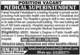 Faisal Hospital Faisalabad Punjab Jobs 2023