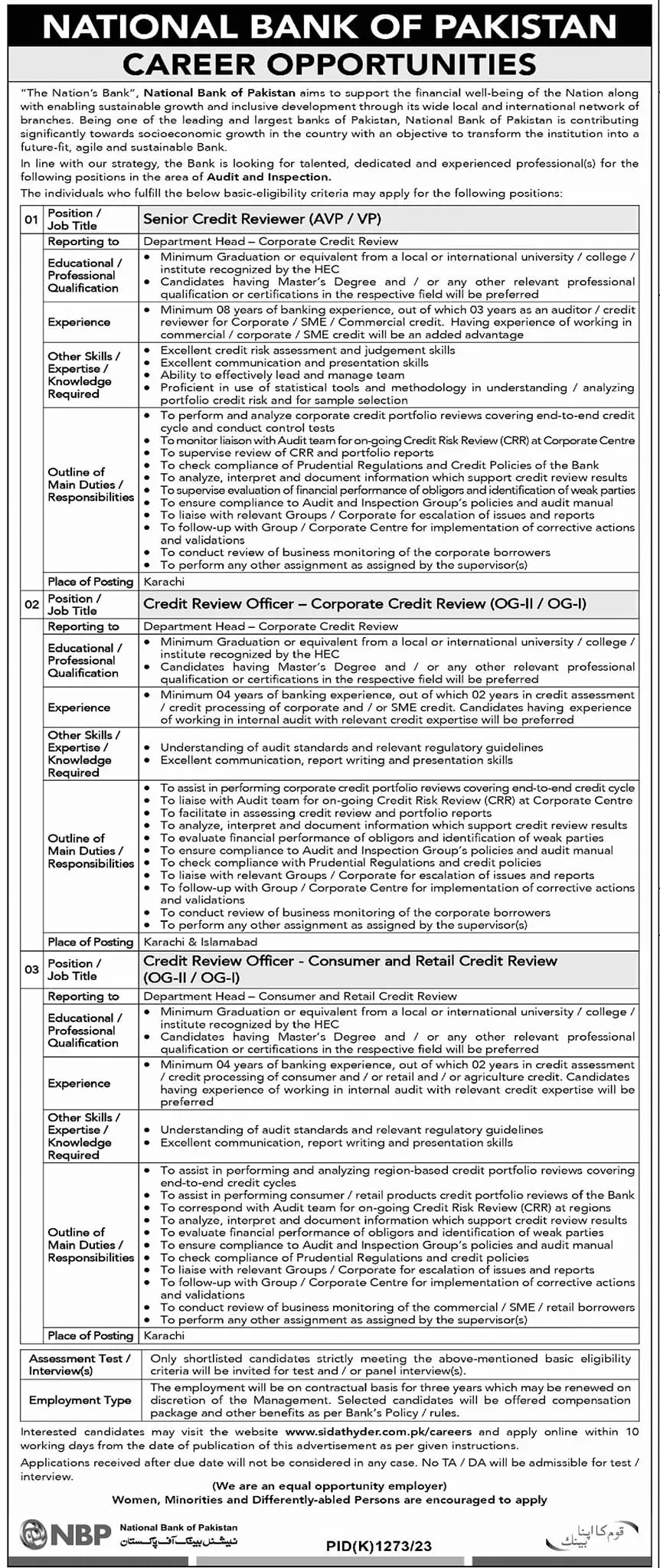 National Bank Of Pakistan NBP Karachi Jobs 2023 