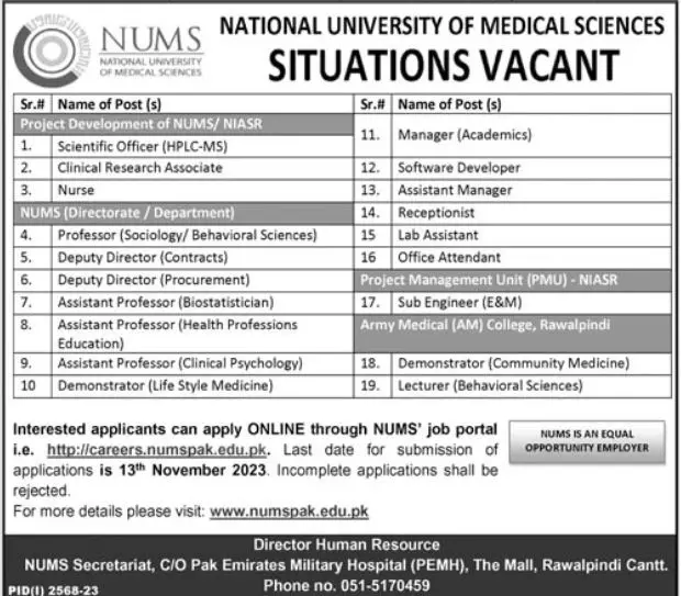 National University Of Medical Sciences NUMS Jobs 2023 