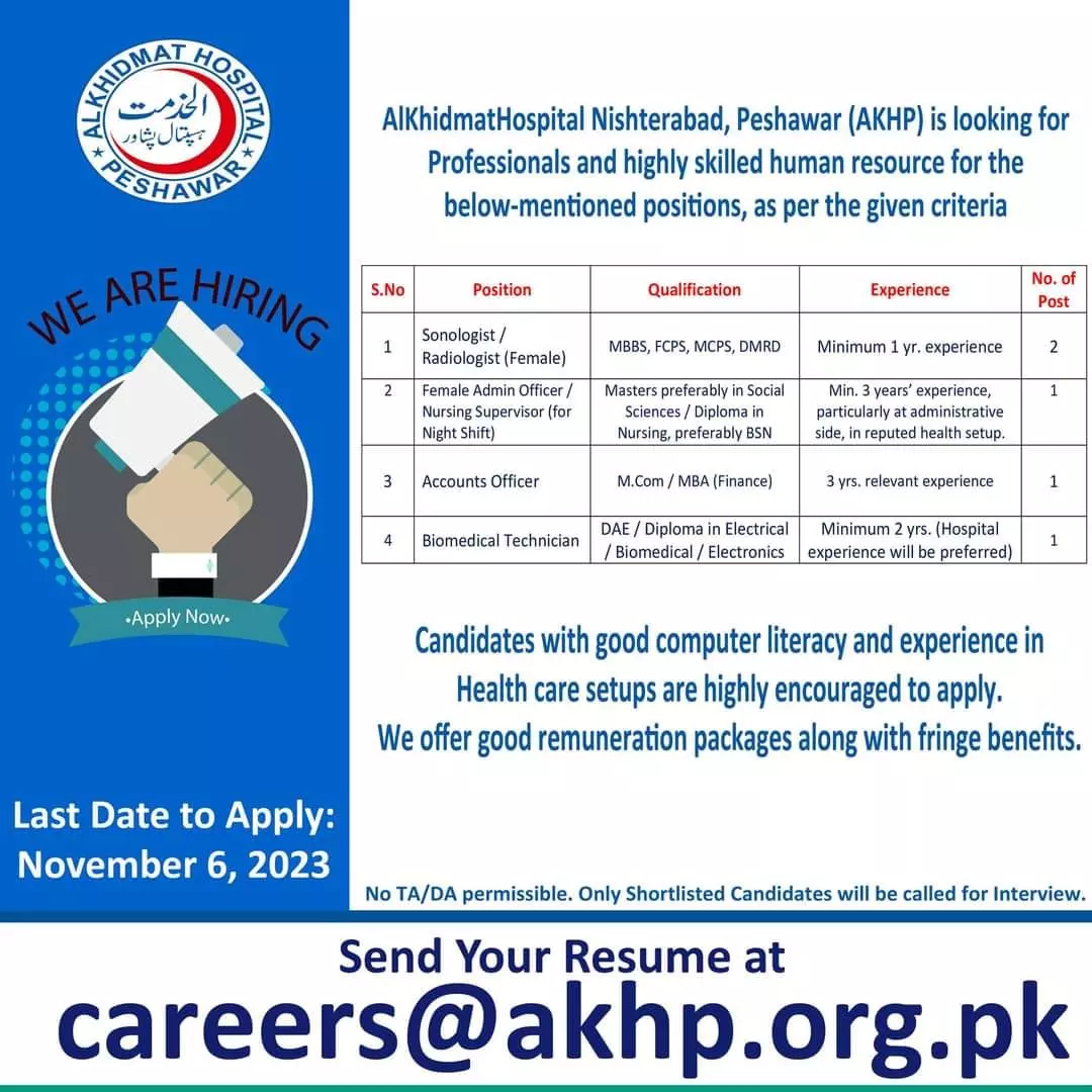 Al khidmat Hospital Nishtarabad Peshawar Jobs 2023