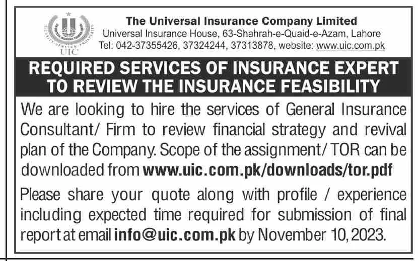 The Universal Insurance Company Lahore Jobs 2023