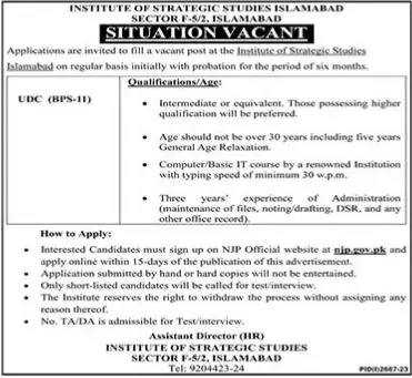 The Institute of Strategic Studie Islamabad Jobs 2023