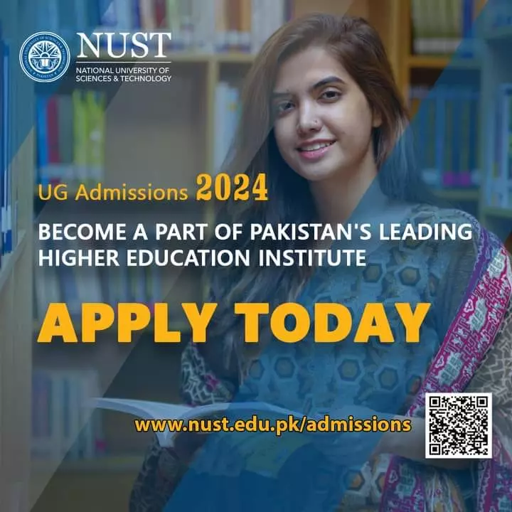 National University of Sciences & technology Admissions 2024