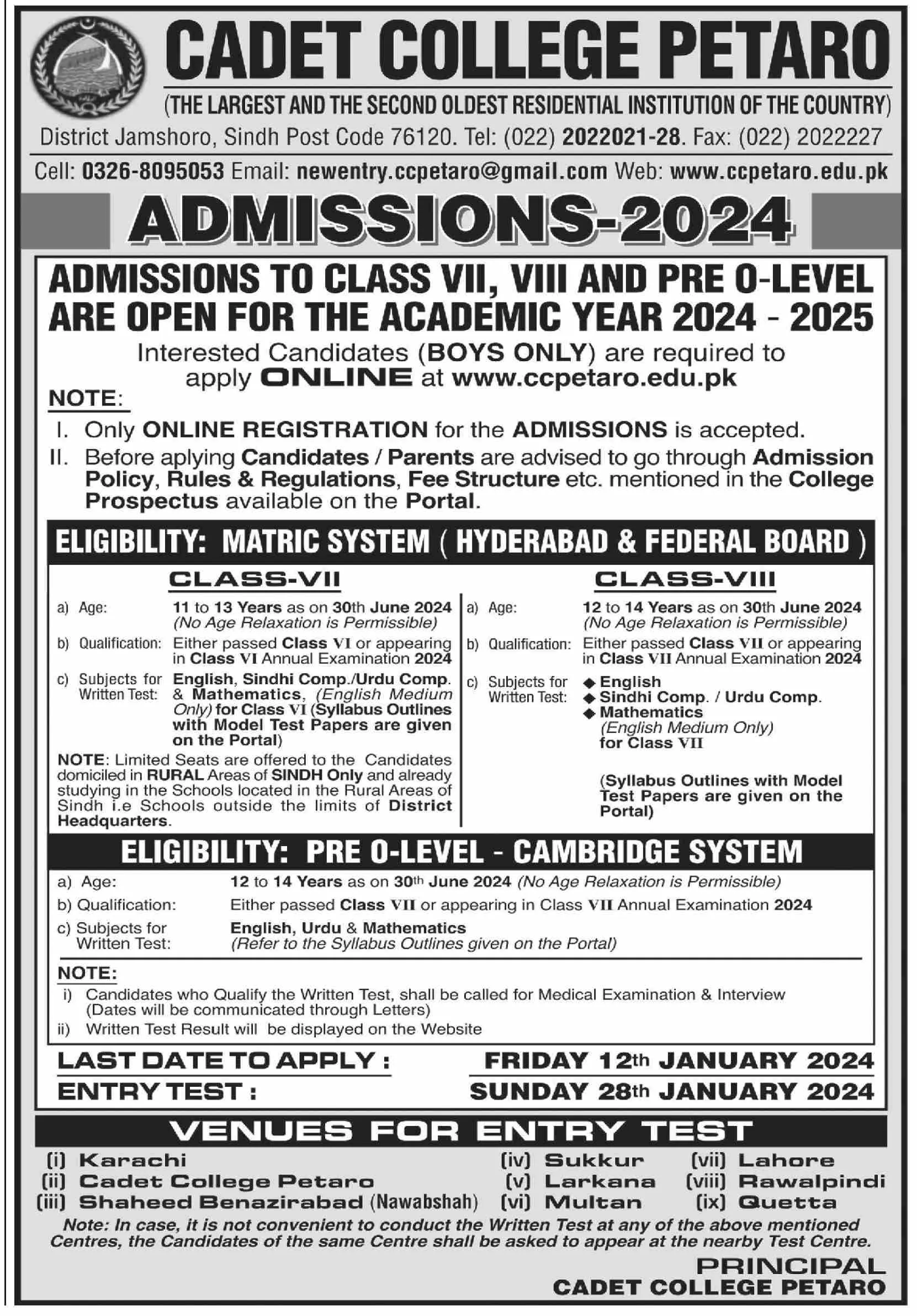 Cadet College Petaro Admissions 2024