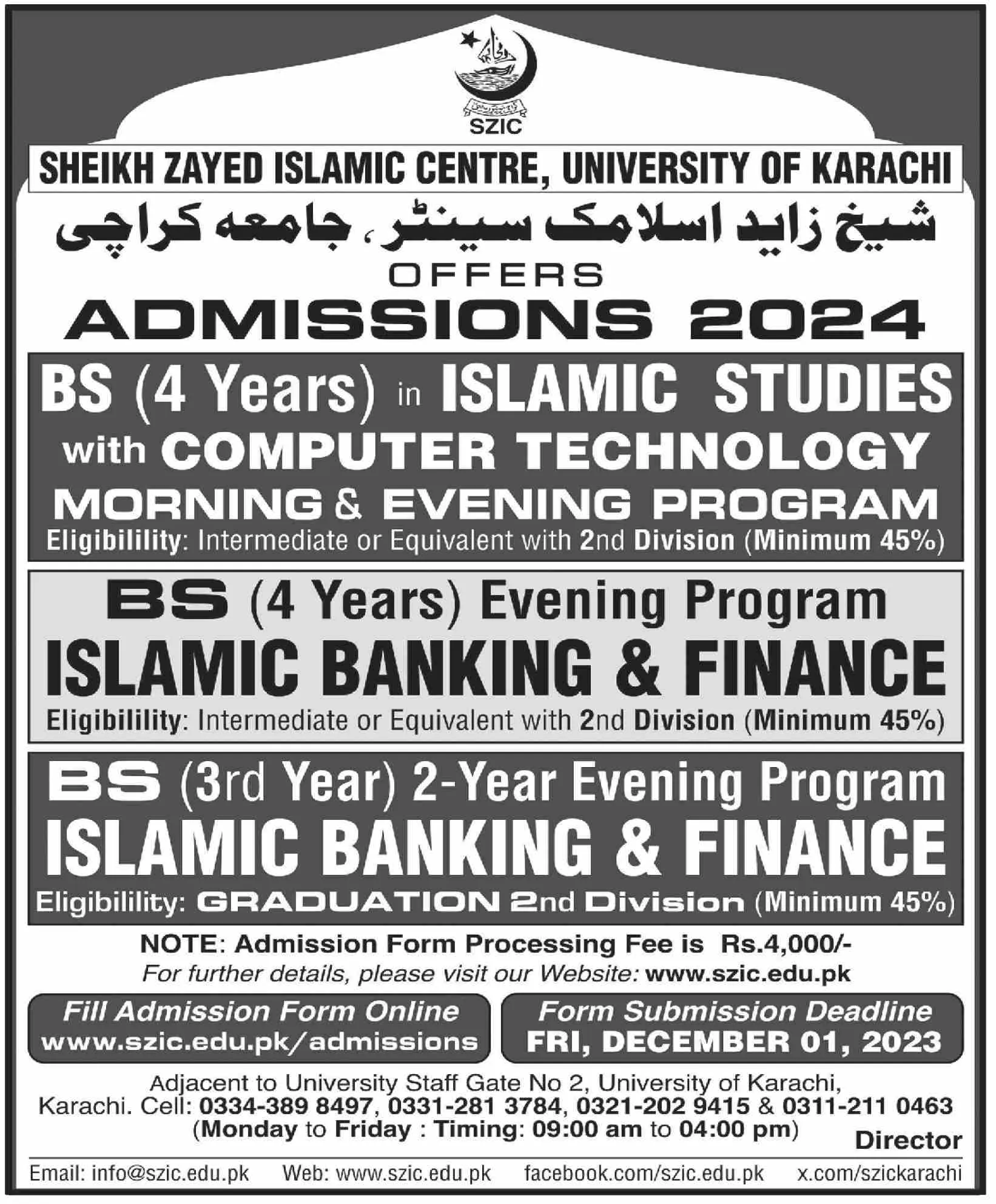 Sheikh Zayed Islamic Centre University of Karachi Admissions