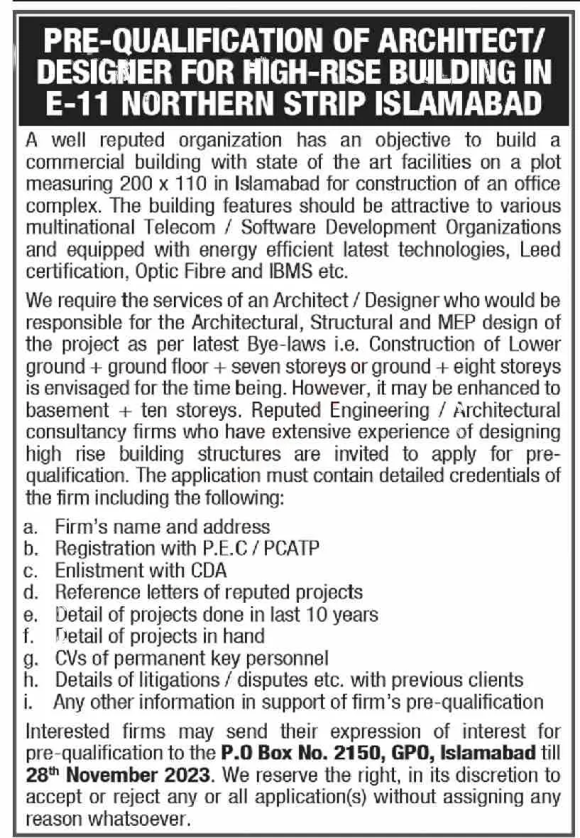 Well Reputed Organization Islamabad Jobs 2023