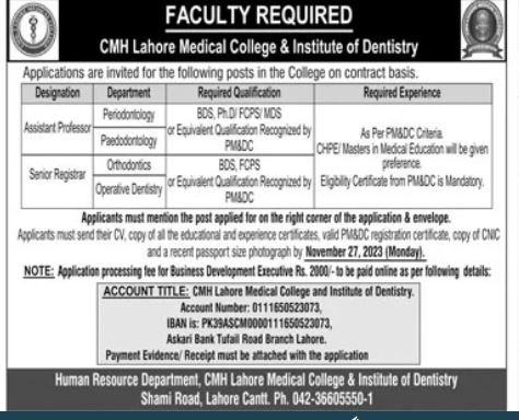 Cmh Lahore Medical College Institute of Dentistry Jobs 2023