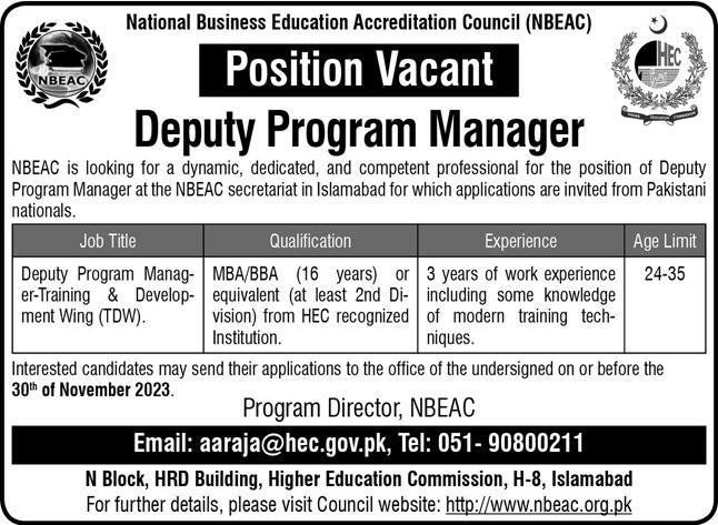 National Business Education Council NBEAC Islamabad Job 2023