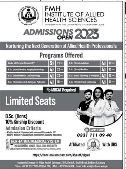 Admissions Open Fmh Institute of Allied Health Sciences 2023