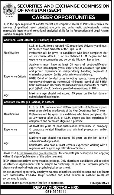 Securities and Exchange Commission Pakistan SECP Jobs 2023 