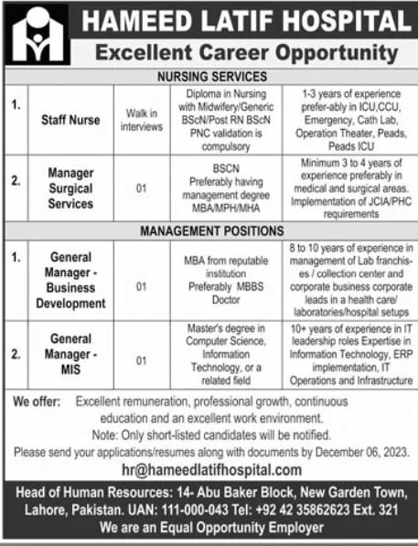Hameed Latif Hospital Lahore Jobs 2023 
