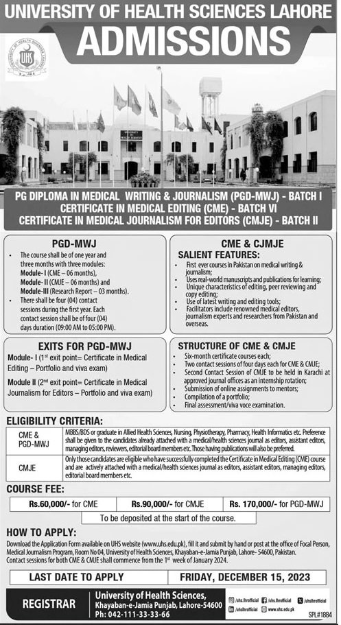 Admissions Open in University of Health Sciences Lahore 2023