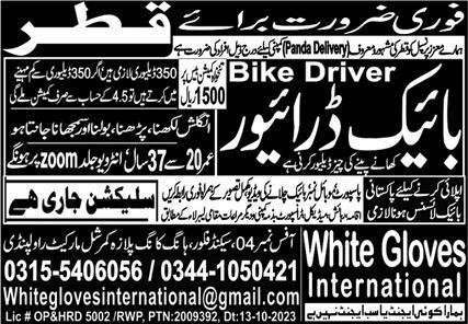 Bike Driver & Rider Jobs 2023 In Qatar 