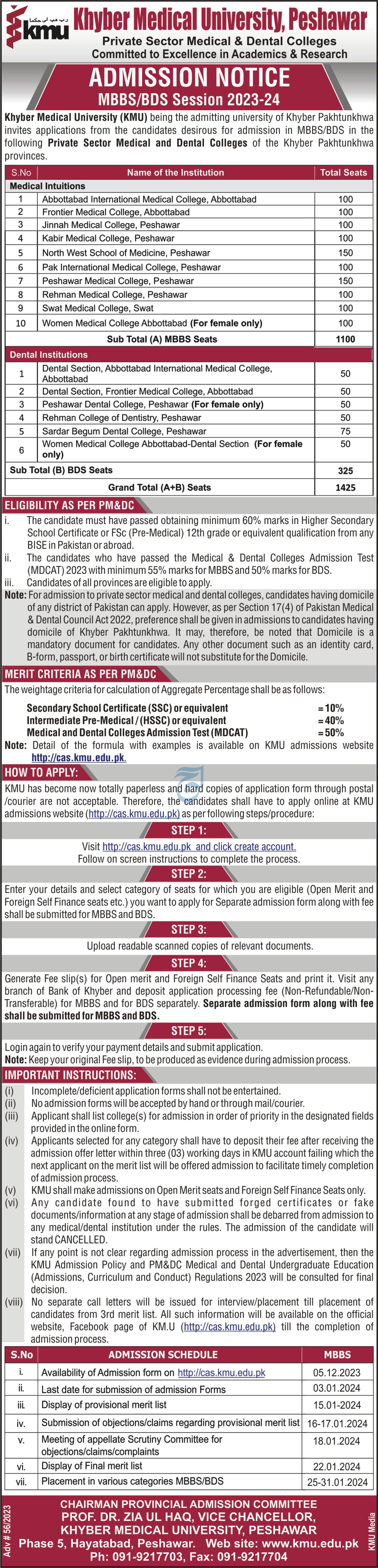 Admissions Open in Khyber Medical University Kmu
