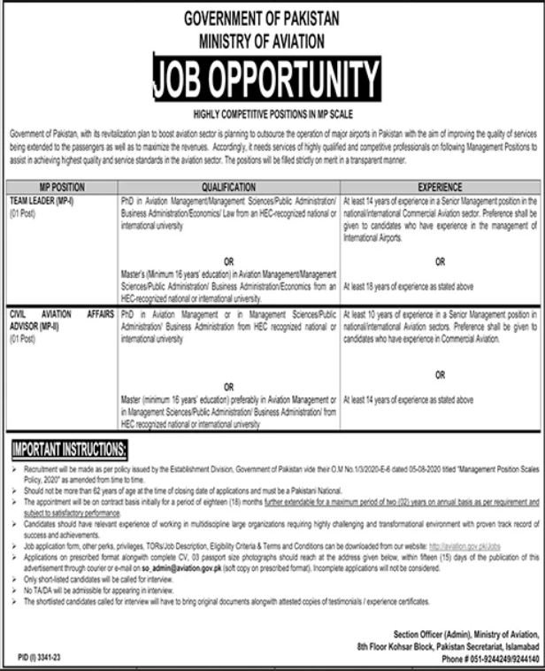 Ministry of Aviation Islamabad Jobs 2023 