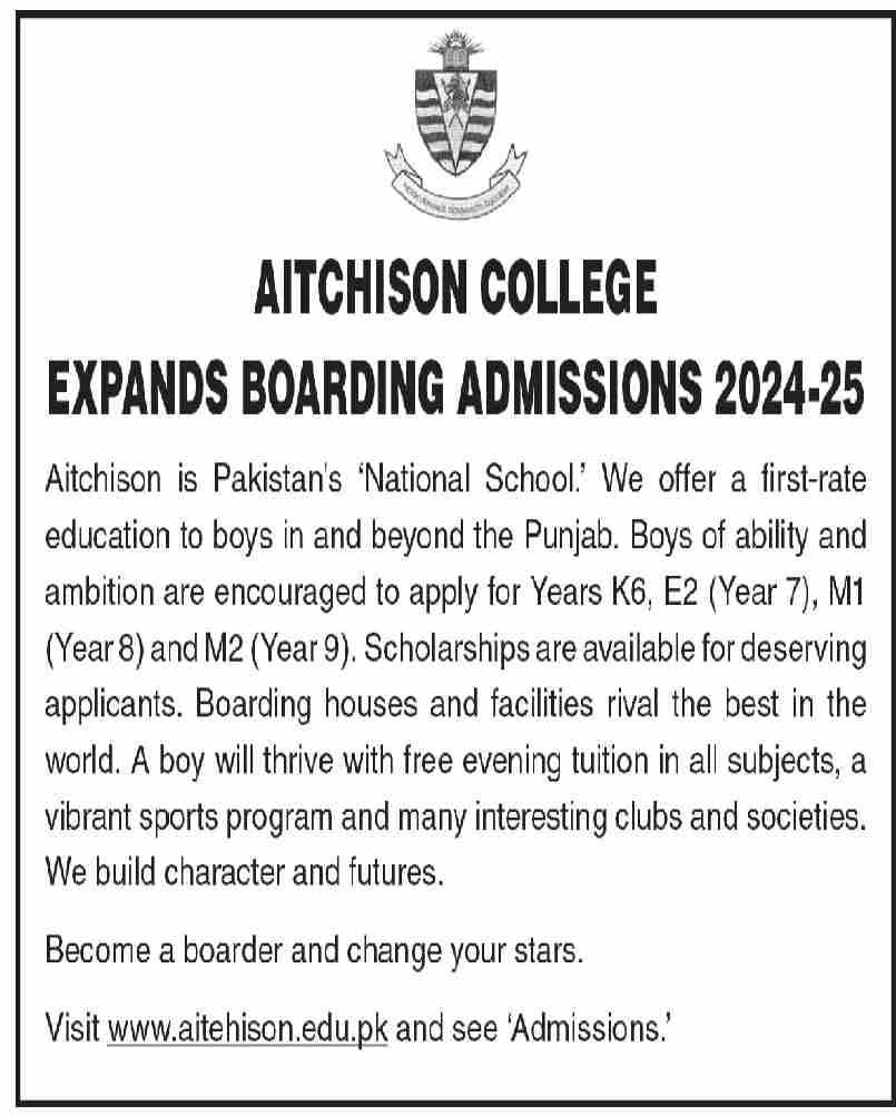 Admissions Open In Aitchson College Lahore 2023