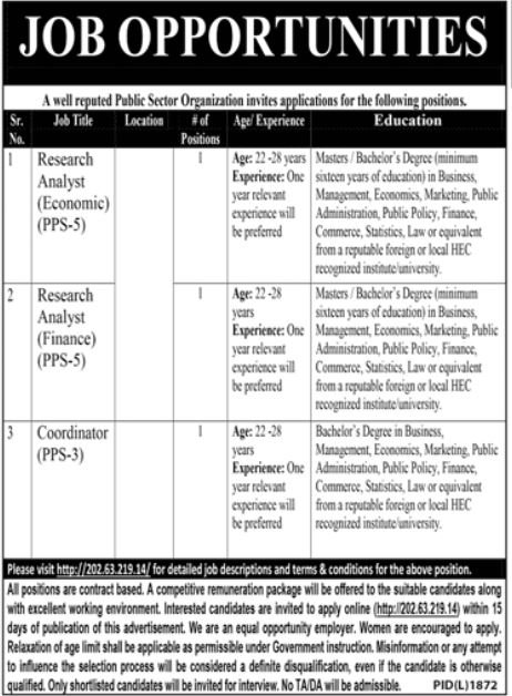 Public Sector Organization 2024 Jobs   1657c042a7e9af 