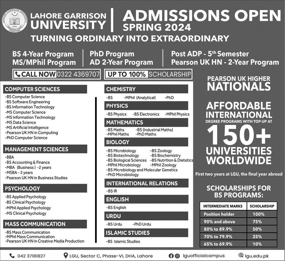 Admissions Open in Lahore Garrison University 2023