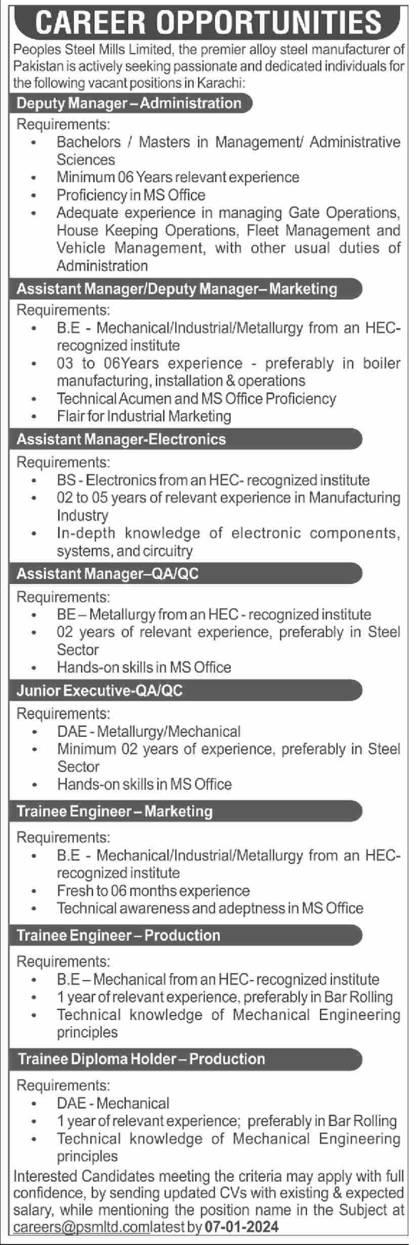 Peoples Steel Mills Limited PSML Karachi Sindh Jobs 2024