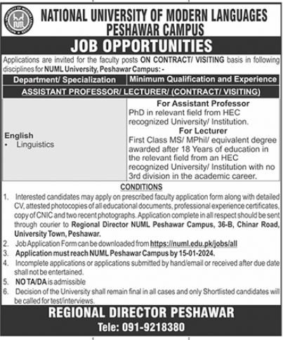 National University of Modern Languages NUML Peshawar Jobs 