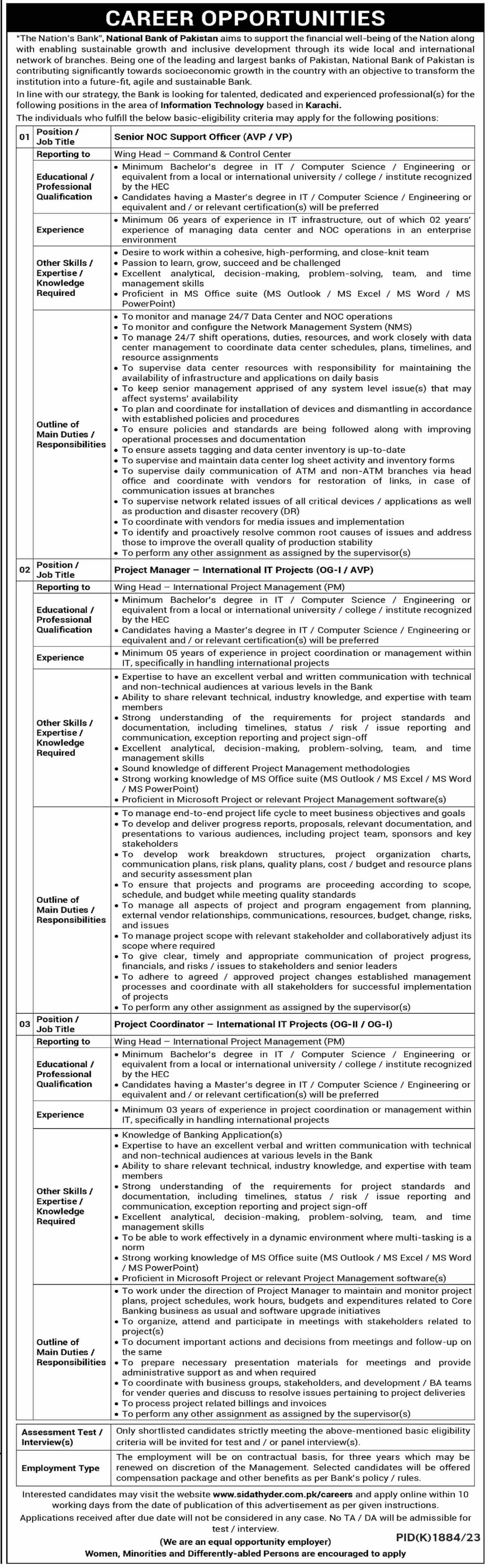 National Bank of Pakistan Karachi Jobs 2024