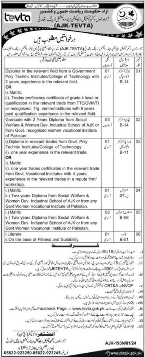 Technical Educational & Vocational Training Authority Jobs