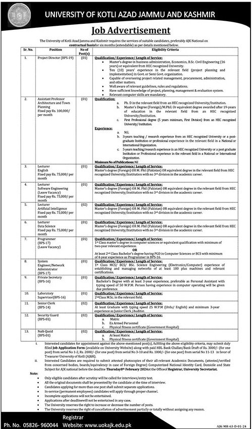 University Of Kotli Azad Jammu Kashmir Jobs 2024