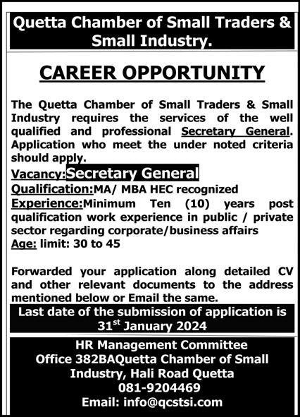Quetta Chamber Of Small Industry QCSTSI Jobs 2024