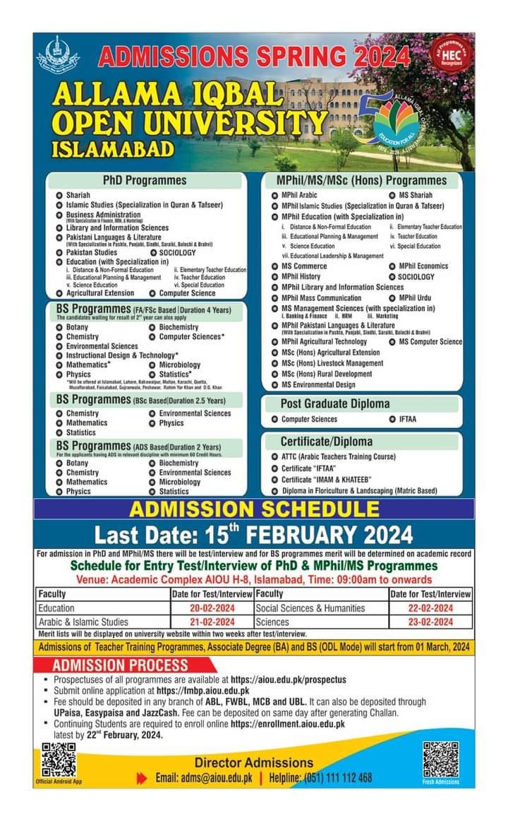 Admissions Open in Allama Iqbal open University Islamabad
