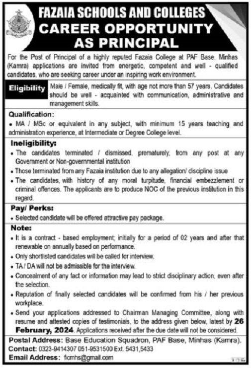 Fazaia Schools & Colleges Principal Jobs 2024